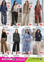 Ansar Mall & Gallery UAE Offers from 26 December to 8 January 2026 Mega Savings