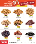 Ofertas de Mercados Ramez  Sharjah  de 26 a 30 diciembre Festival de Aniversario