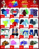 1to10 Center UAE Offers from 25 to 31 December 2025 Happy New Year offers