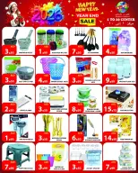 1to10 Center UAE Offers from 25 to 31 December 2025 Happy New Year offers