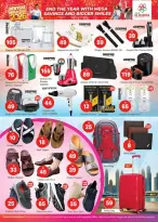 Sanad Al Madina UAE Offers from 26 to 28 December 2025 New Year's Offers