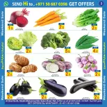 Ofertas de Sun and Sand Emiratos Árabes Unidos de 26 a 28 diciembre 2025 Ofertas de Fin de Semana