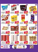 Macro Mart Bahrain Offers from 26 December to 3 January 2026 New Year's Offers