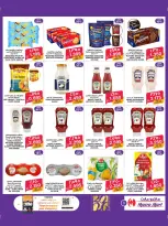Macro Mart Bahrain Offers from 26 December to 3 January 2026 New Year's Offers