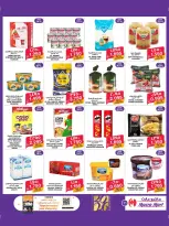 Macro Mart Bahrain Offers from 26 December to 3 January 2026 New Year's Offers