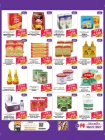 Macro Mart Bahrain Offers from 26 December to 3 January 2026 New Year's Offers