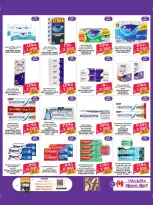 Macro Mart Bahrain Offers from 26 December to 3 January 2026 New Year's Offers
