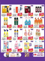 Macro Mart Bahrain Offers from 26 December to 3 January 2026 New Year's Offers