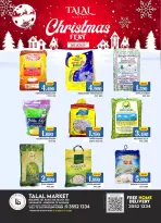 Ofertas de Mercado Talal Bahréin de 25 a 27 diciembre 2025 Ofertas del Festival de Navidad - Mercado Talal - Bahréin - 25 diciembre 2025 – 27 diciembre 2025 - Página 1