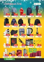Ofertas de Mercado Talal Bahréin de 25 a 27 diciembre 2025 Ofertas del Festival de Navidad - Mercado Talal - Bahréin - 25 diciembre 2025 – 27 diciembre 2025 - Página 6