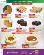 Lulu Bahrain Offers from 25 to 31 December 2025 Fresh deals