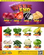 Offres Prime Marchés Bahrein de 25 à 28 décembre 2025 Offres week-end