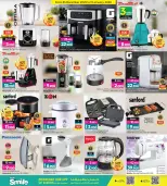 Offres Galerie Ansar Bahrein de 25 décembre à 13 janvier 2026 Récupérez la Moitié de vos Achats