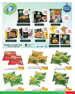 Ofertas de Al Helli Bahréin de 25 diciembre a 3 enero 2026 Ofertas de Año Nuevo - Al Helli - Bahréin - 25 diciembre 2025 – 3 enero 2026 - Página 9
