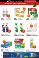 الانتقال إلى الصفحة 22 من 50