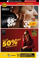 الانتقال إلى الصفحة 25 من 50