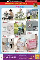 الانتقال إلى الصفحة 26 من 50