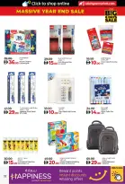 الانتقال إلى الصفحة 32 من 50