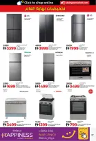 الانتقال إلى الصفحة 37 من 50