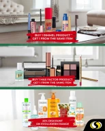 عروض سبينيس لبنان من 26 ديسمبر حتى 1 يناير 2026 عروض العام الجديد