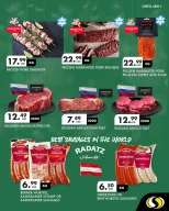 عروض سبينيس لبنان من 26 ديسمبر حتى 1 يناير 2026 عروض العام الجديد