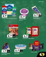 عروض سبينيس لبنان من 26 ديسمبر حتى 1 يناير 2026 عروض العام الجديد