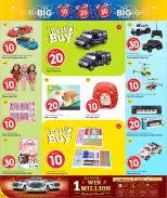 الانتقال إلى الصفحة 10 من 36