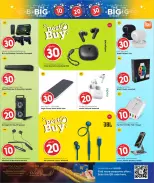 الانتقال إلى الصفحة 5 من 36