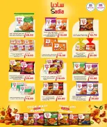 الانتقال إلى الصفحة 13 من 36