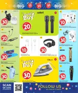 الانتقال إلى الصفحة 6 من 36