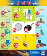 الانتقال إلى الصفحة 28 من 36