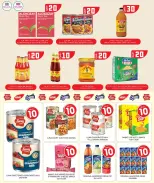 الانتقال إلى الصفحة 19 من 36