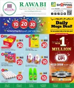 الانتقال إلى الصفحة 1 من 36