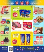 الانتقال إلى الصفحة 14 من 36