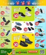 الانتقال إلى الصفحة 7 من 36