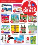 الانتقال إلى الصفحة 2 من 2