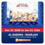 الانتقال إلى الصفحة 1 من 5