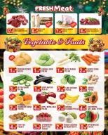 Dream Land supermarket UAE Offers from 26 to 28 December 2025 Midweek Deals