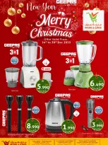 الانتقال إلى الصفحة 4 من 4