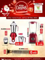 الانتقال إلى الصفحة 1 من 4