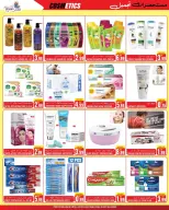 Offres supermarché Dream Land Émirats arabes unis de 26 décembre à 8 janvier 2026 Offres du Nouvel An - supermarché Dream Land - Émirats arabes unis - 26 decembre 2025 – 8 janvier 2026 - Page 10
