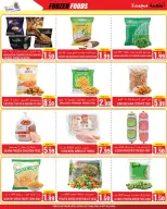 Offres supermarché Dream Land Émirats arabes unis de 26 décembre à 8 janvier 2026 Offres du Nouvel An - supermarché Dream Land - Émirats arabes unis - 26 decembre 2025 – 8 janvier 2026 - Page 3