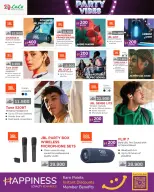 Ofertas de Lulu Oman de 25 a 31 diciembre 2025 Exhibición de instrumentos de concierto - Página 5