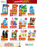 Ofertas de Lulu Oman de 23 a 31 diciembre 2025 Ofertas de fin de año - Página 5