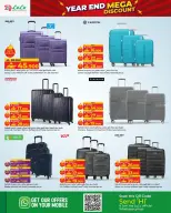 Ofertas de Lulu Oman de 23 a 31 diciembre 2025 Ofertas de fin de año - Página 2