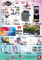 Ofertas de Nesto  Mabella  de 26 a 28 diciembre Ofertas de explosión de súper precios - Página 3