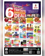 Ofertas de Nesto Oman de 27 a 29 diciembre 2025 Ofertas de aniversario - Página 1