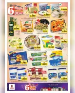 Ofertas de Nesto Oman de 27 a 29 diciembre 2025 Ofertas de aniversario - Página 5