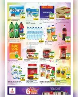 Ofertas de Nesto Oman de 27 a 29 diciembre 2025 Ofertas de aniversario - Página 2