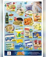 Ofertas de Nesto  Al Hail  de 27 a 29 diciembre Ofertas de aniversario - Página 6